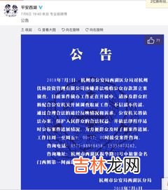 涉案金额多少可以立案,涉案金额达到多少才能立案