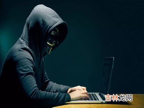 黑客组织是不是犯法的,黑客犯法吗