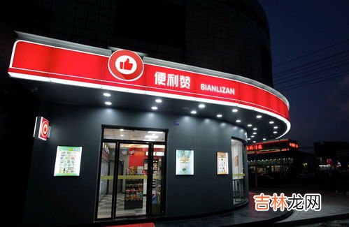 美宜加盟店加盟电话 美宜佳加盟多少钱,美宜加盟店加盟费多少