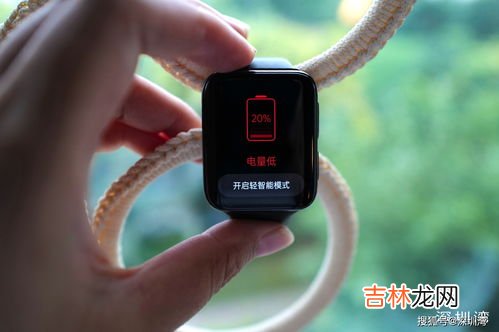 智能手表对生活的影响,成人戴智能手表会不会身体有害？