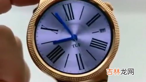 探究最牛的黑科技手表,华为儿童手表4 Pro亮相,儿童产品能展现哪些意想不到的黑科技?