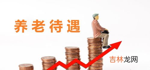 社保断交会有什么影响,社保断交有什么影响呢?