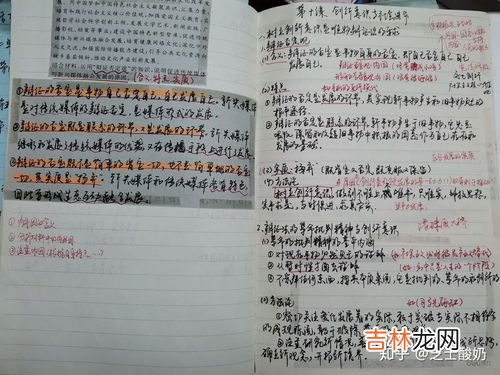 大学学分有什么用,大学学分有什么用