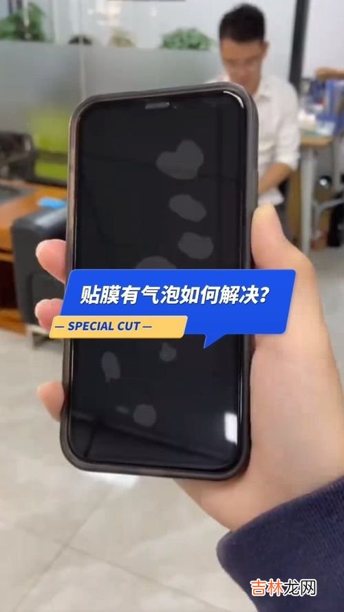 智能手表需要贴钢化膜吗,运动手表有必要贴膜吗?