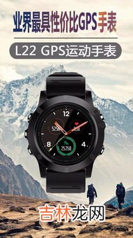 智能手表性价比2023:哪款智能手表符合性价比的标准,两百块智能手表哪个好点