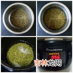 绿豆大米粥怎么煮,绿豆大米粥怎么煮?
