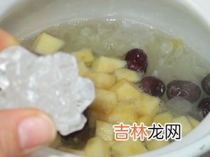 苹果银耳红枣汤的禁忌,吃红枣银耳枸杞汤的禁忌有哪些