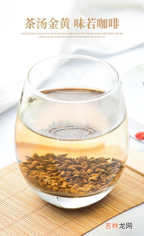 菊花决明子茶可以长期喝吗,菊花决明子茶能天天喝吗 菊花决明子茶适合什么人喝