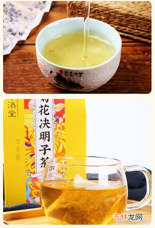 菊花决明子茶可以长期喝吗,菊花决明子茶能天天喝吗 菊花决明子茶适合什么人喝