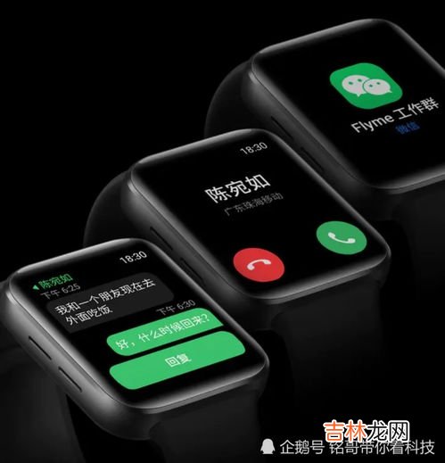 智能手表最强处理器：探究Apple Watch Series 6的S6芯片,苹果手表se和6的区别是什么？