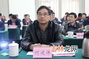 一级巡视员是什么级别,一级巡视员是什么级别？