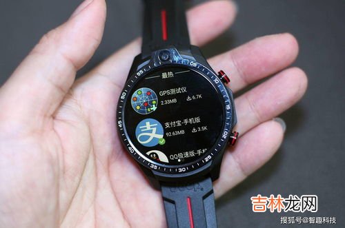 智能手表到底有没有用,智能手表有没有必要买