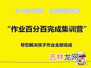 什么是解决中国一切问题的总钥匙,伟大的祖国发生了“十一五”的五年,中国经济快速发展,国家综合国力显著增强,人民生活条件明显改善。五