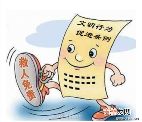 去污粉对人有什么危害,去污粉对人有什么危害？