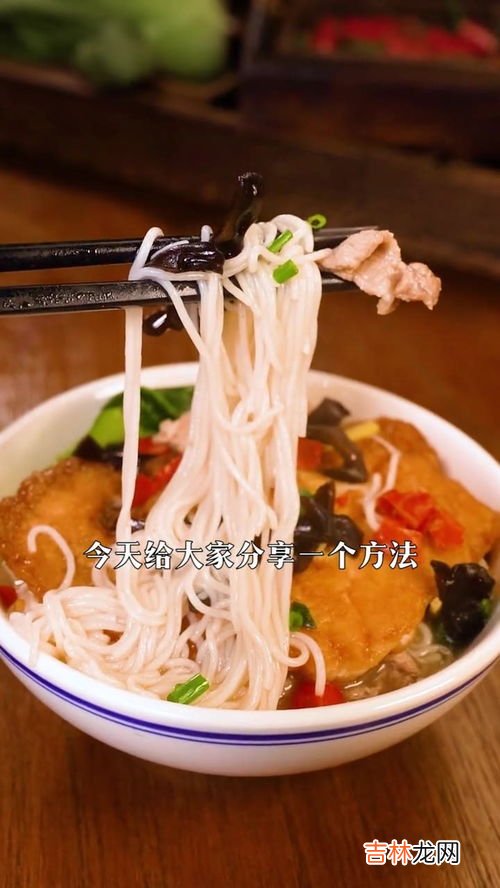 米粉怎么做最好吃,米粉儿怎么做好吃