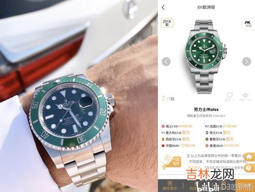 最值得入手的女士手表,预算一千左右,给女朋友最好买什么牌子的手表?