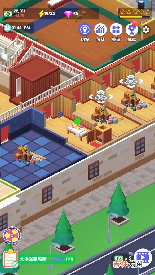 如何消除楼上的脚步声,如何消除楼上的脚步声