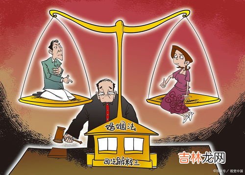 父母遗产是算夫妻共同财产吗,父母的遗产属于夫妻共同财产吗