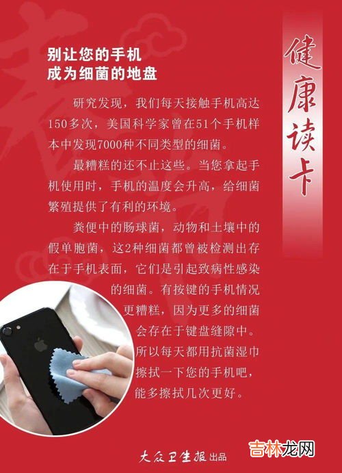 雨水节气养生知识,雨水节气养生要知道的要点有什么