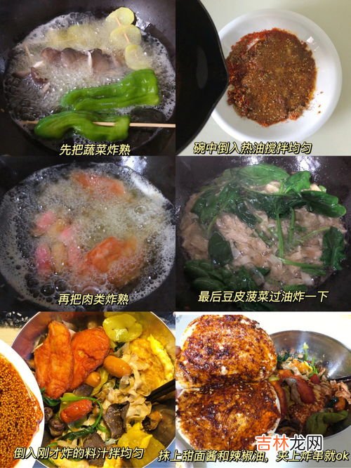 馒头店的做法和配方,馒头怎么做才松软好吃？