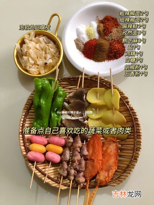 馒头店的做法和配方,馒头怎么做才松软好吃？