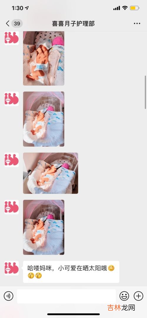 如何挑选性价比较高的智能手表,儿童智能手表如何挑选