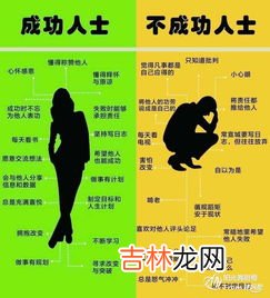 激励大干三十天口号,大干100天经典励志宣传标语