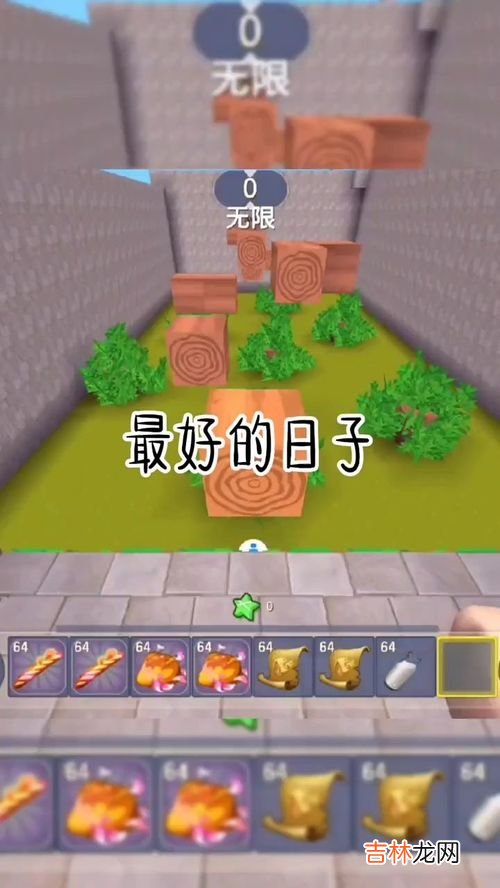 迷你世界怎么画,100个迷你世界人物怎么画