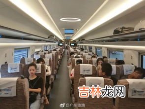 高铁哪里可以充电,高铁充电的地方在哪