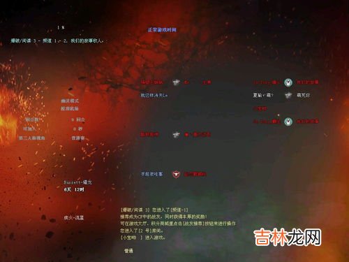 两根都是火线怎么处理,急～家庭里所有的插座两条线都是火线，怎么回事啊，怎么处理？
