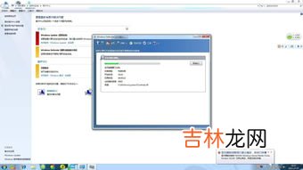 电脑黑屏按什么键恢复,电脑黑屏按什么键能恢复
