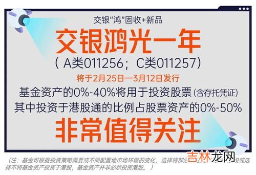 中国居民存款破纪录,中国居民存款破纪录养仓鼠的几个字怎么写样才仓鼠这几个字怎么写