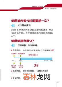 中国居民存款破纪录,中国居民存款破纪录养仓鼠的几个字怎么写样才仓鼠这几个字怎么写