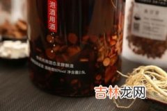 八角泡酒功效与作用,八角刺果子浸酒有什么好处