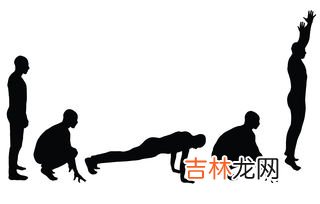 波比跳的坏处,波比跳一次跳多了有什么危害 波比跳一次做多少个合适