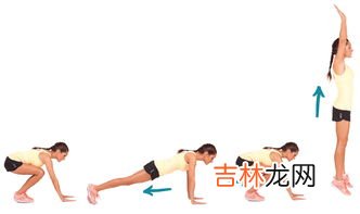 波比跳的坏处,波比跳一次跳多了有什么危害 波比跳一次做多少个合适