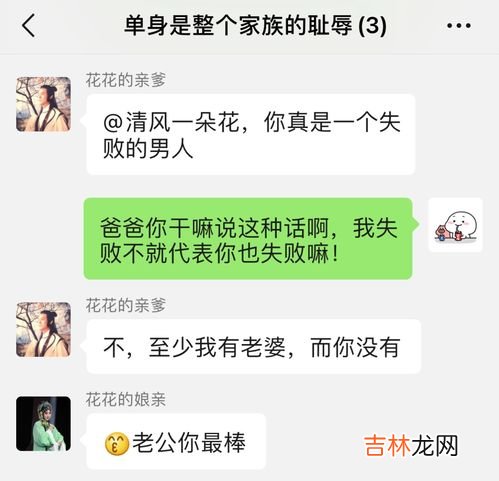 宜将剩勇追穷寇的霸王是谁,宜将剩勇追穷寇 不可沽名学霸王 中“霸王”是指谁