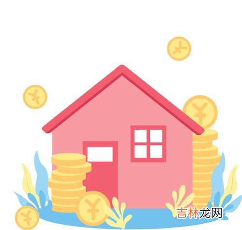 退休时可以一次性领取企业年金吗,企业年金是退休后一次性领取还是每个月领