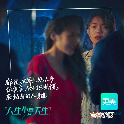 43爱情暗示什么意思,四十三人代表什么