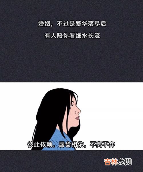 43爱情暗示什么意思,四十三人代表什么