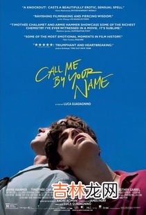 43爱情暗示什么意思,四十三人代表什么