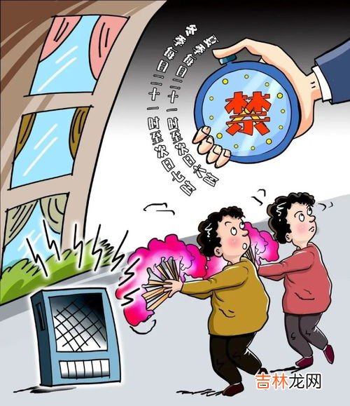 广场舞扰民问题怎么才可以解决,备受诟病的广场舞扰民现象该如何治理呢？治理的难点在哪里？