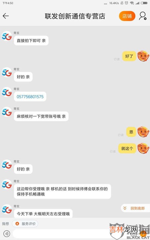 卖家死活不同意退款申请怎么办,淘宝申请退款后卖家拒绝怎么办