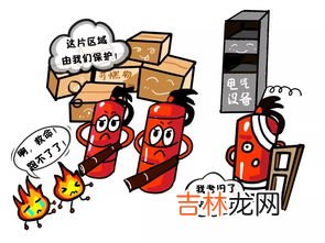 消防四懂四会口诀,四懂四会四个能力口诀是什么？