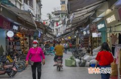 路林市场属于哪个街道,路林市场的详细地址我在下应应该做几路车啊