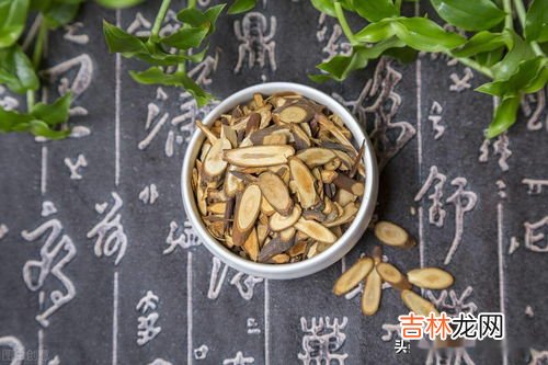 瓜蒌薤白桂枝汤的功效与作用,名中医赵锡武教授运用瓜蒌薤白半夏汤治疗冠心病的经验