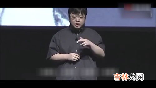 罗永浩是什么人,罗永浩是什么人