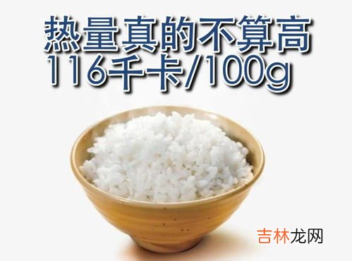 连续一个月不吃晚饭,坚持一个月不吃晚餐，真的可以变瘦吗？大约瘦多少斤最合适？