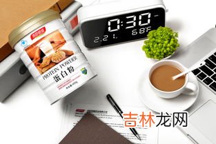 增肌粉和蛋白质粉区别,增肌粉和蛋白粉，有什么区别！哪个更贵？！
