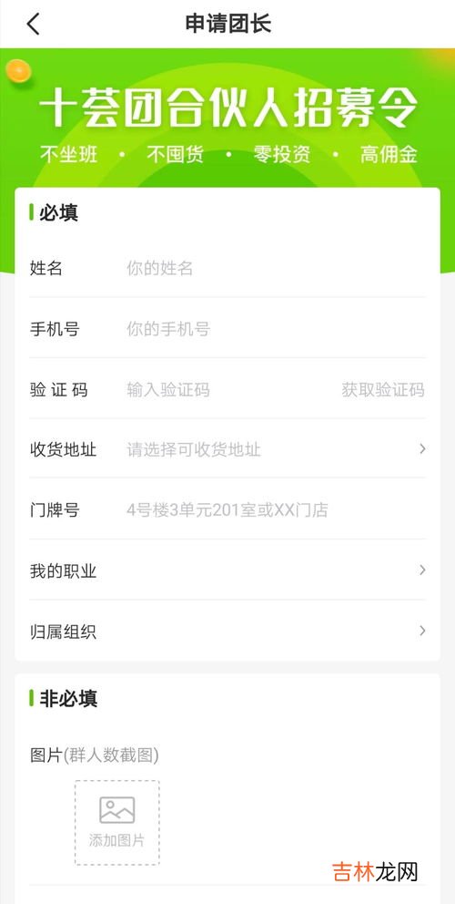 商家缺斤少两可以退货吗,在实体店买的东西缺斤少两能退吗?